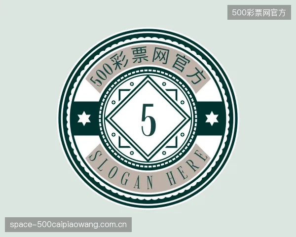 认识500彩票网官方中心